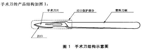 圖片.png