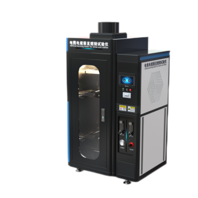 /uploads/image/2024/11/18/8a98d18945c9d1c33c5a2be2e856d538.png 2df7dc2b4848ea0668df898c91a38ab.png