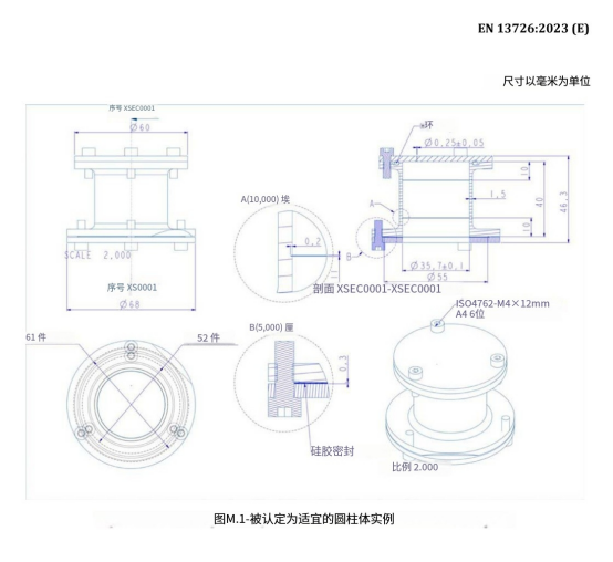 /uploads/image/2024/12/28/9dd53edc9e00c6438df73c6046f3c611.png image.png