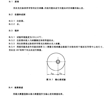 1740725525290782.jpg 1740725518681.jpg