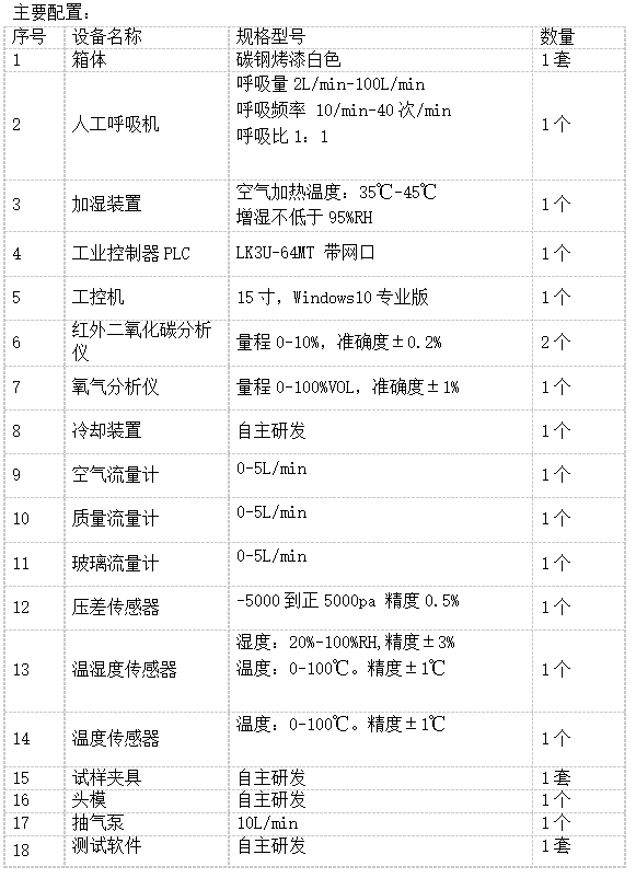 1741659240897966.png image.png