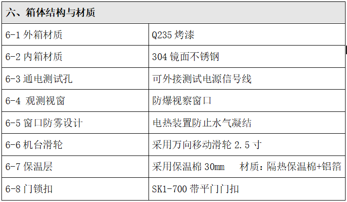 1742522153965477.png image.png