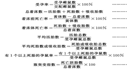 1745803403532995.png image.png