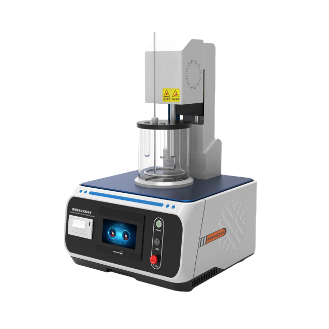 1747100702421548.png 1 (3).png