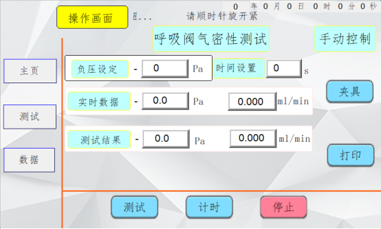 1763626868471738.png image.png