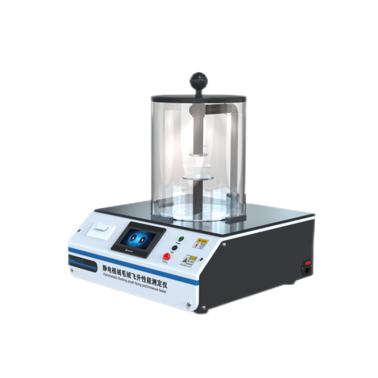 靜電植絨毛絨飛升性能測定儀