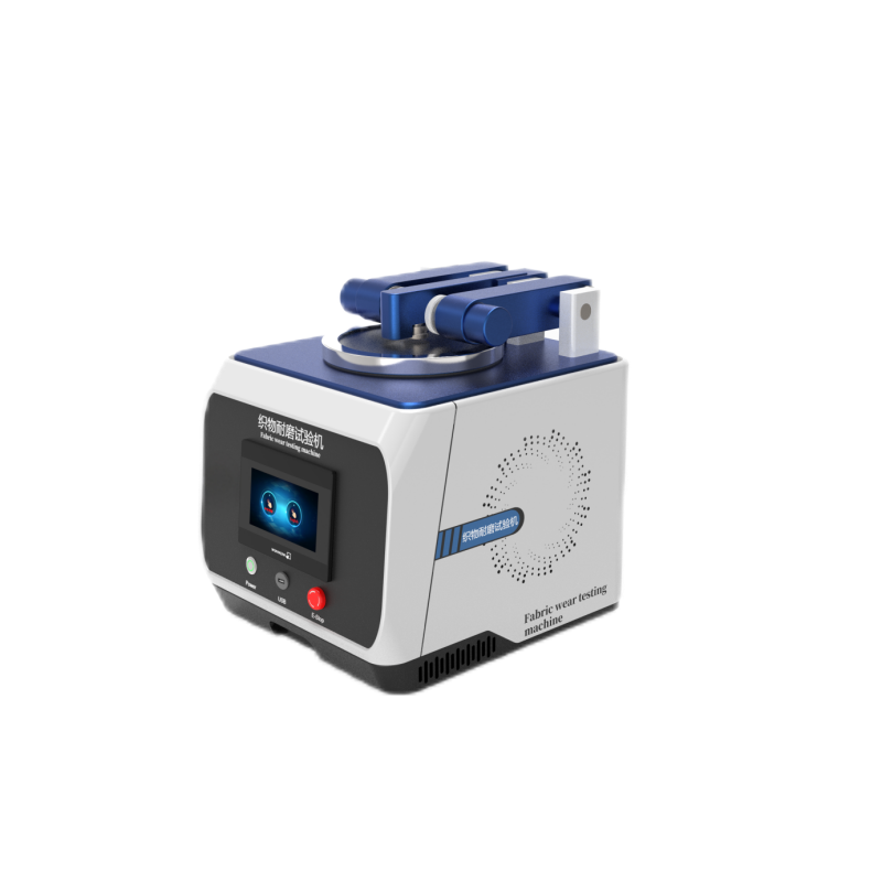 織物耐磨試驗機