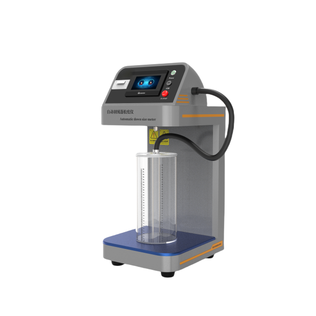 自動(dòng)羽絨蓬松度儀/全自動(dòng)羽絨毛蓬松度測(cè)試儀