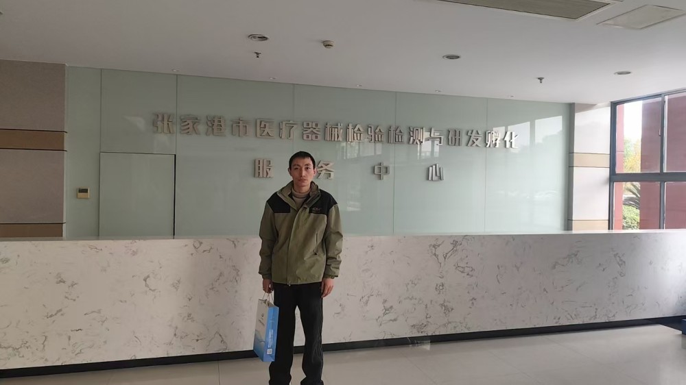 球囊綜合性測試儀：上海理濤與江蘇醫(yī)路通檢驗檢測技術(shù)有限公司開展進(jìn)一步合作