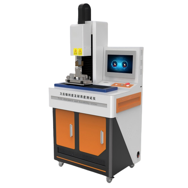 刀具鋒利度及耐用度測試儀