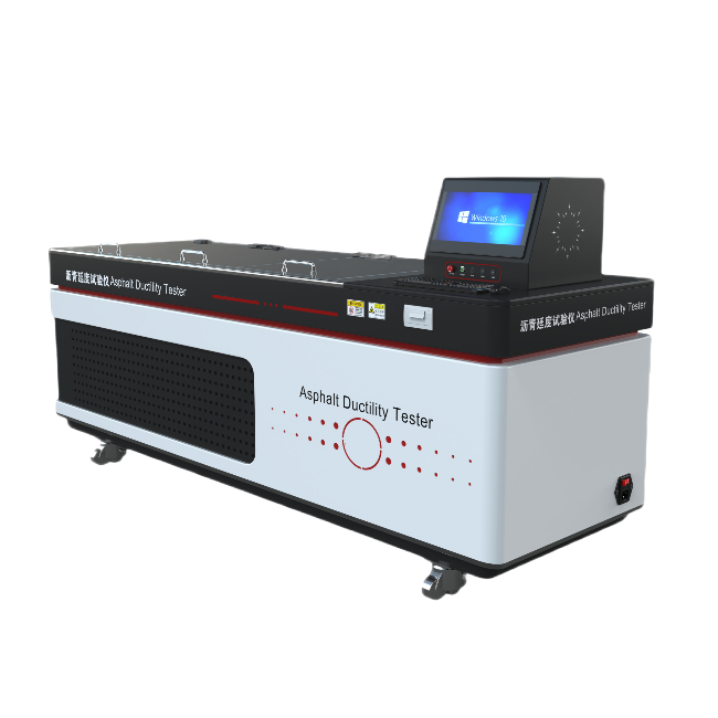 瀝青延度試驗儀