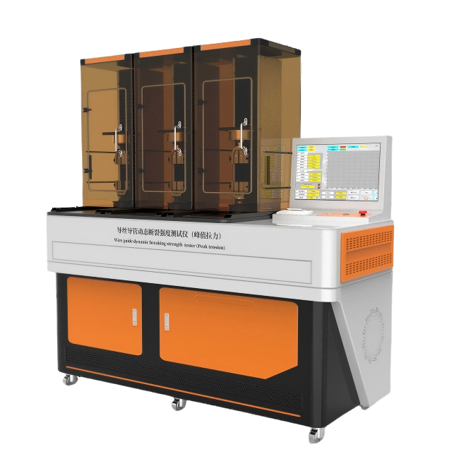 導(dǎo)絲導(dǎo)管動態(tài)斷裂強(qiáng)度測試儀（峰值拉力）