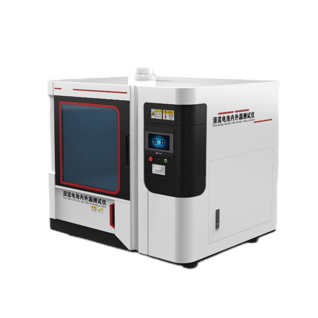 液流電池內(nèi)外漏測試儀 