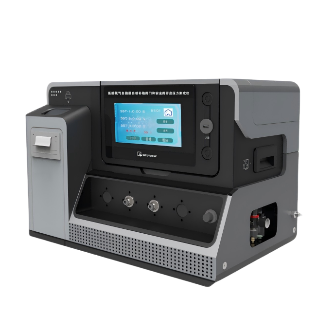 壓縮氧氣自救器自動補給閥門和安全閥開啟壓力測定儀