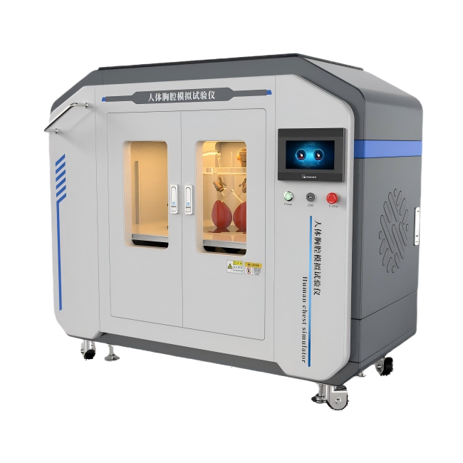 人體胸腔模擬試驗儀