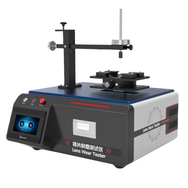 眼鏡鏡片耐磨測試儀