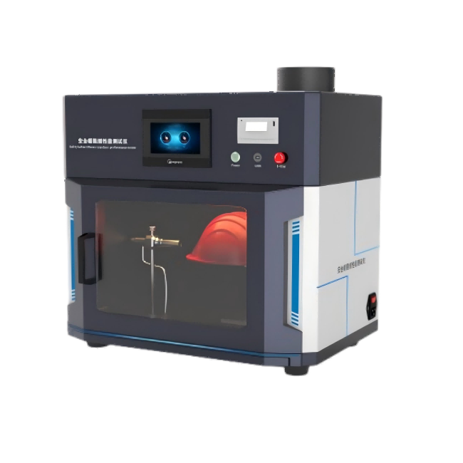 安全帽阻燃性能測試儀