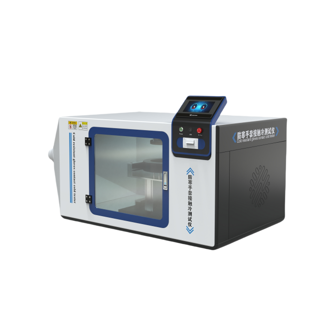 防寒手套接觸冷測試儀、防寒手套冷觸熱測試儀