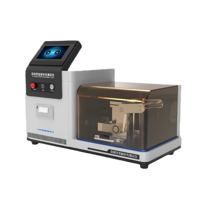 安全鞋防刺穿墊耐折性能測(cè)試儀