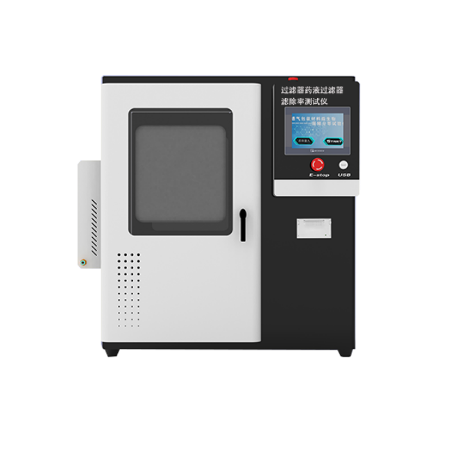 過濾器藥液濾除率測試儀、空氣過濾器濾除率試驗(yàn)儀