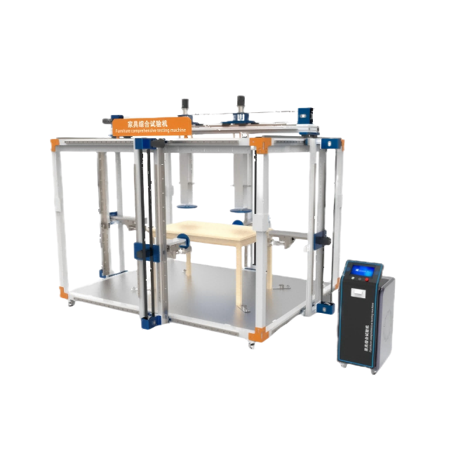 家具綜合性測試儀