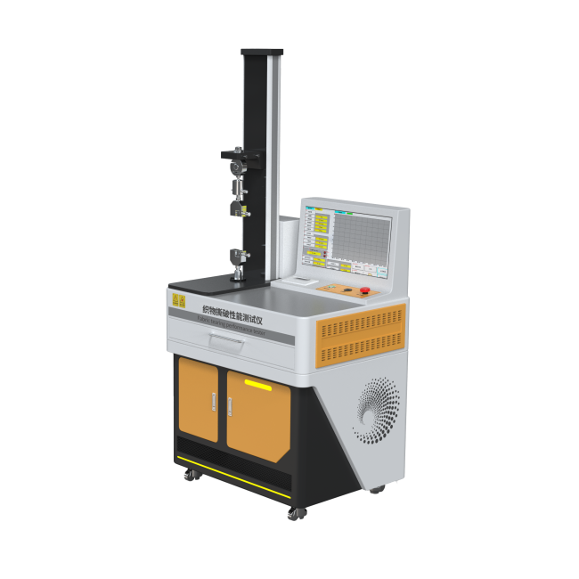 織物撕破性能測試儀-褲形試樣(單縫)