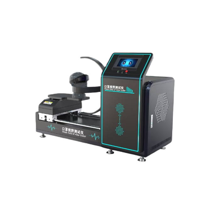 口罩視野試驗機、面罩視野測試儀、呼吸防護面具視野測試儀