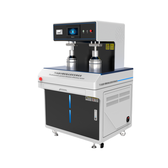 光度計法顆粒過濾測試儀-雙頭