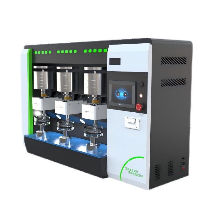 三工位牙科復(fù)合樹脂磨耗性能試驗儀