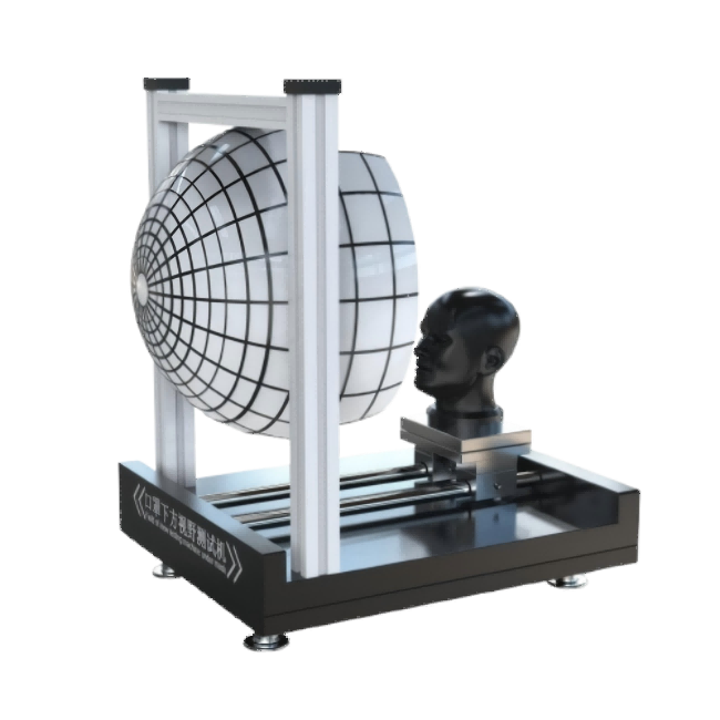 口罩下方視野測(cè)試機(jī)