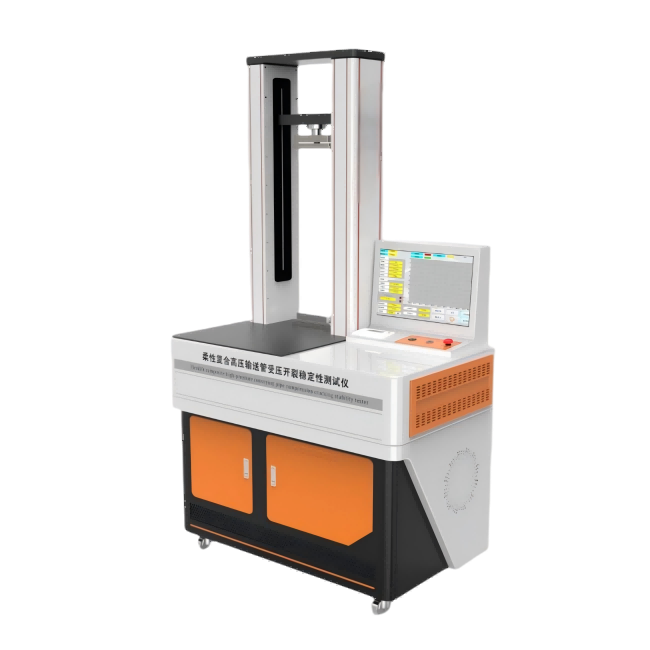 柔性復(fù)合高壓輸送管受壓開(kāi)裂穩(wěn)定性測(cè)試儀