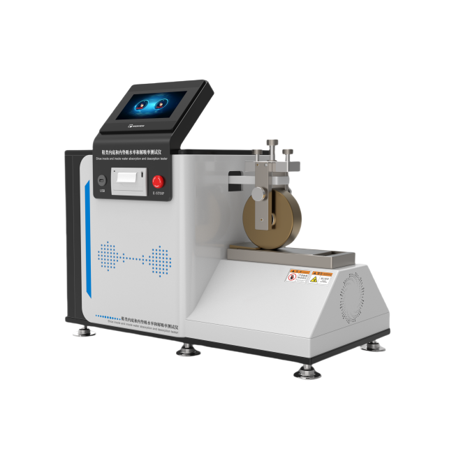 鞋類內(nèi)底和內(nèi)墊吸水率和解吸率測(cè)試儀