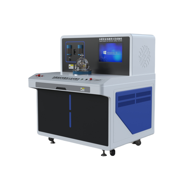 本質(zhì)安全電路用火花試驗(yàn)儀