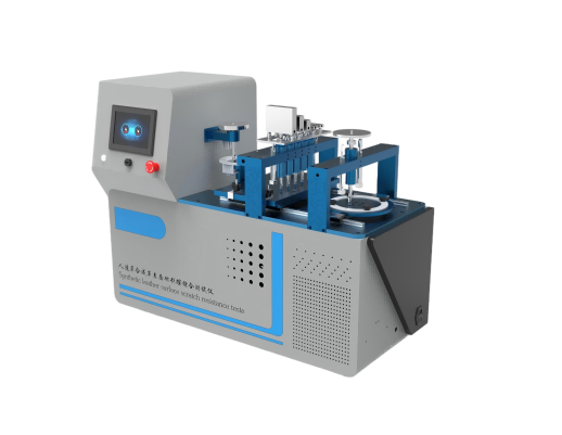 人造革合成革表面耐刮擦綜合測試儀