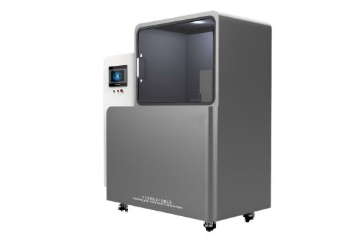 中空玻璃穩(wěn)態(tài)U值測定儀