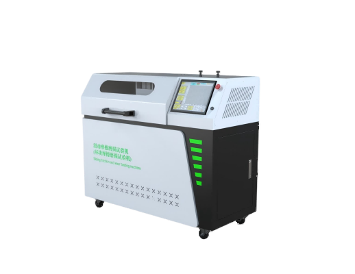 環(huán)塊摩擦磨損試驗(yàn)機(jī)、滑動(dòng)摩擦磨損試驗(yàn)機(jī)（環(huán)塊摩擦磨損試驗(yàn)機(jī)）   