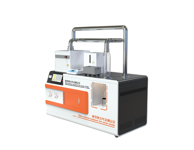 梗簽物含絲量測(cè)定儀