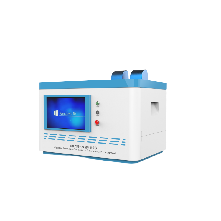 液化石油氣殘留物測(cè)定儀