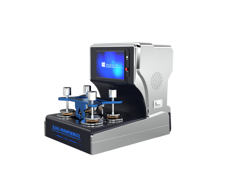 高配版乳房植入物機(jī)械性能測(cè)試儀/人工乳房假體疲勞測(cè)試儀