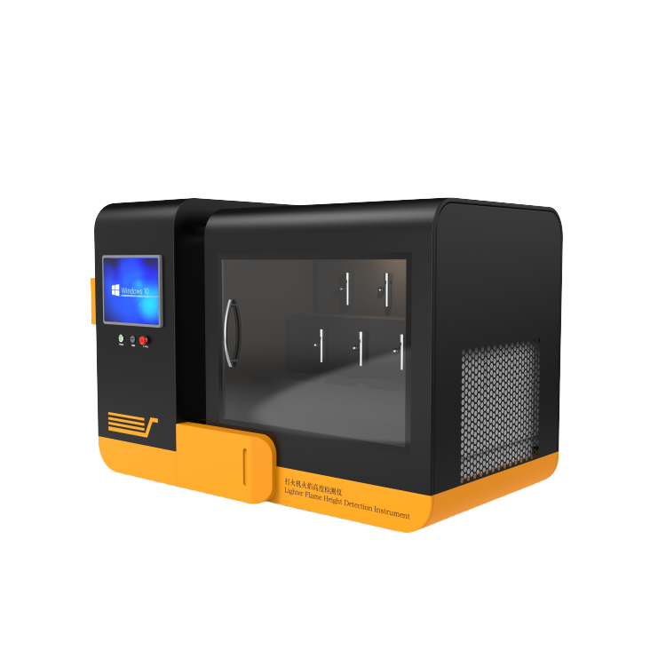 打火機(jī)火焰高度檢測(cè)儀、打火機(jī)火焰高度圖象檢測(cè)儀