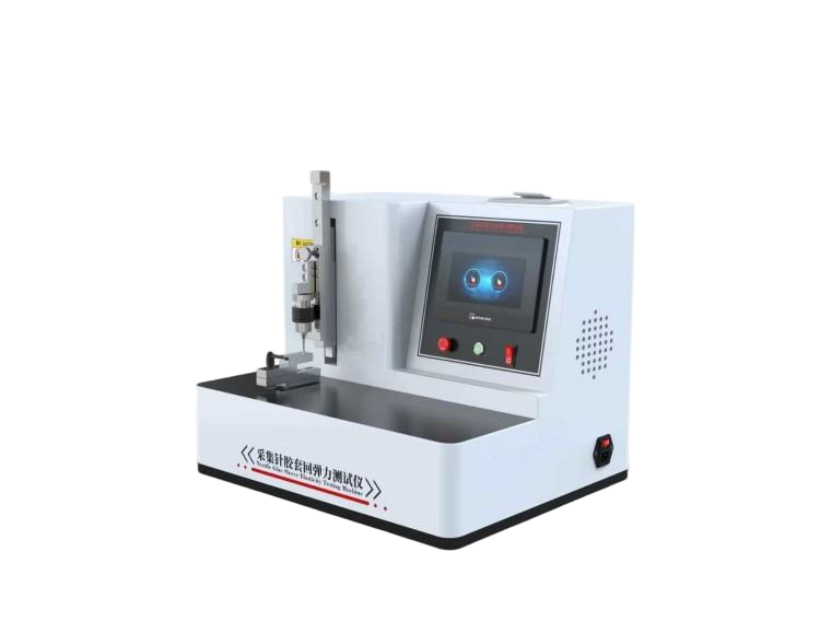 采集針膠套回彈力測試儀