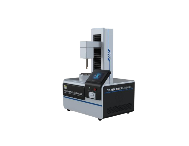 印模材料彈性回復(fù)及壓應(yīng)變試驗儀