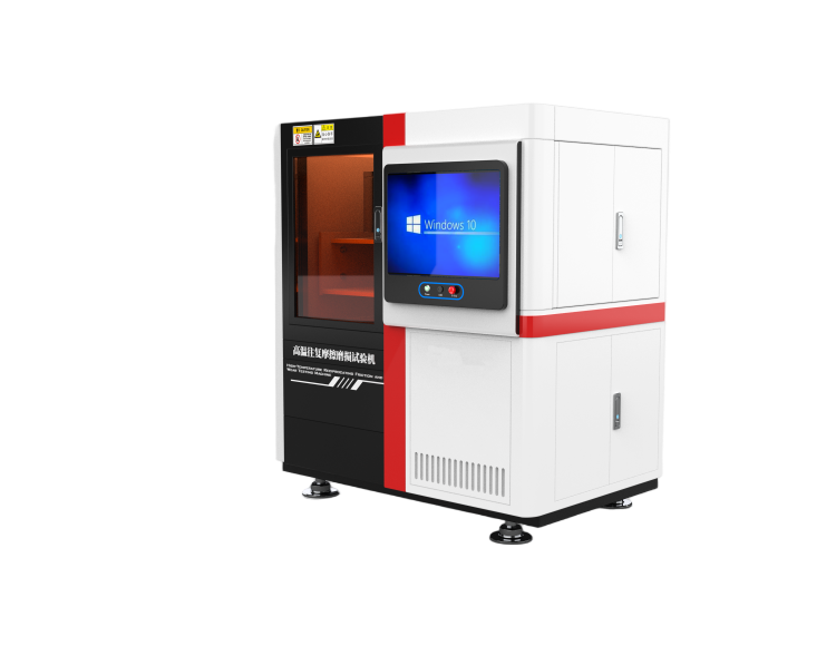 高溫往復(fù)滑動磨損試驗機，高溫往復(fù)摩擦磨損試驗機