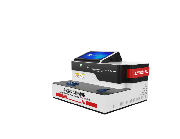 電腦版鼻氧管綜合性測試儀、電腦版鼻氧管氣流阻力電腦版氧管抗扁癟性測試儀、電腦版鼻氧管泄漏測試儀