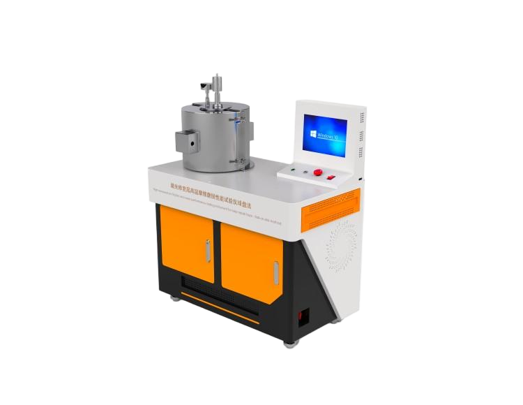   激光修復(fù)層高溫摩擦磨損性能試驗(yàn)儀-球盤法