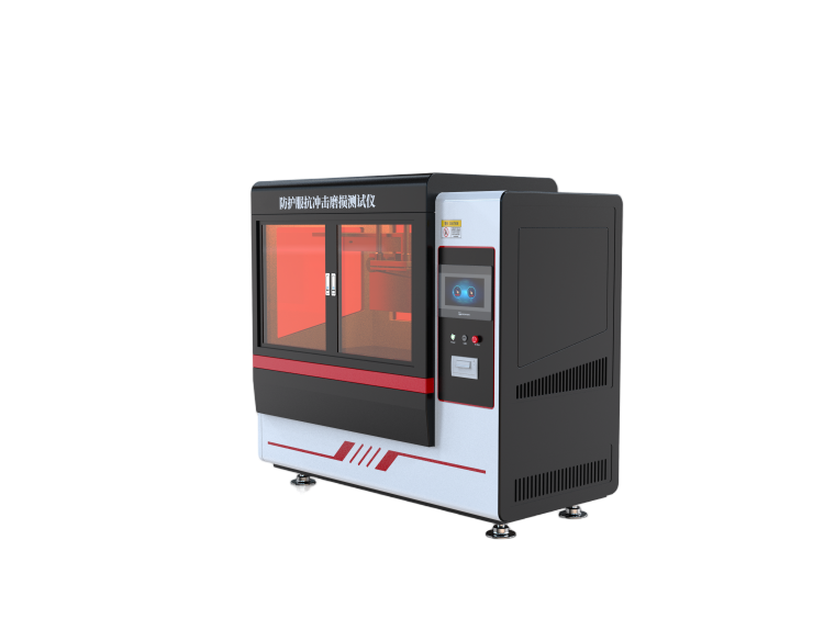 防護(hù)服抗沖擊磨損測試儀