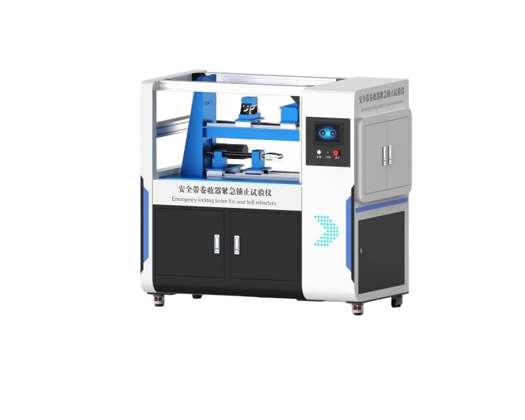 汽車安全帶卷收器緊急鎖止試驗儀