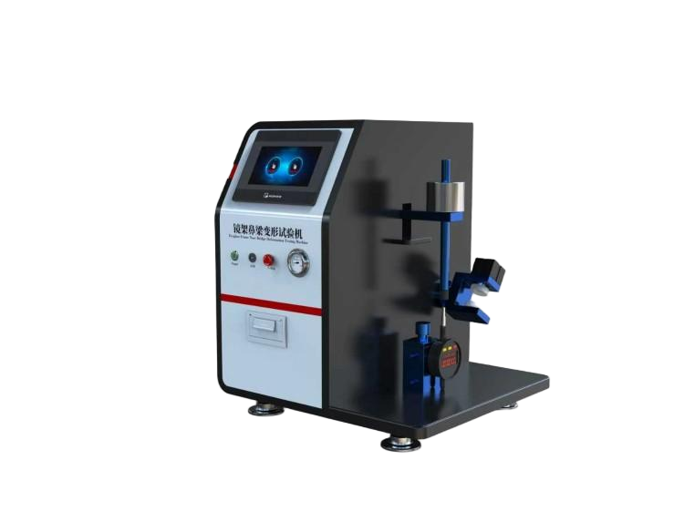 鏡架鼻梁變形試驗機