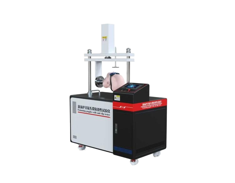 游泳護目鏡頭帶防滑性試驗儀