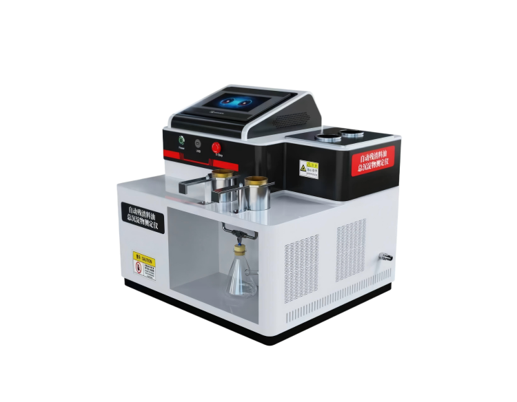 自動殘渣料油總沉淀物測定儀